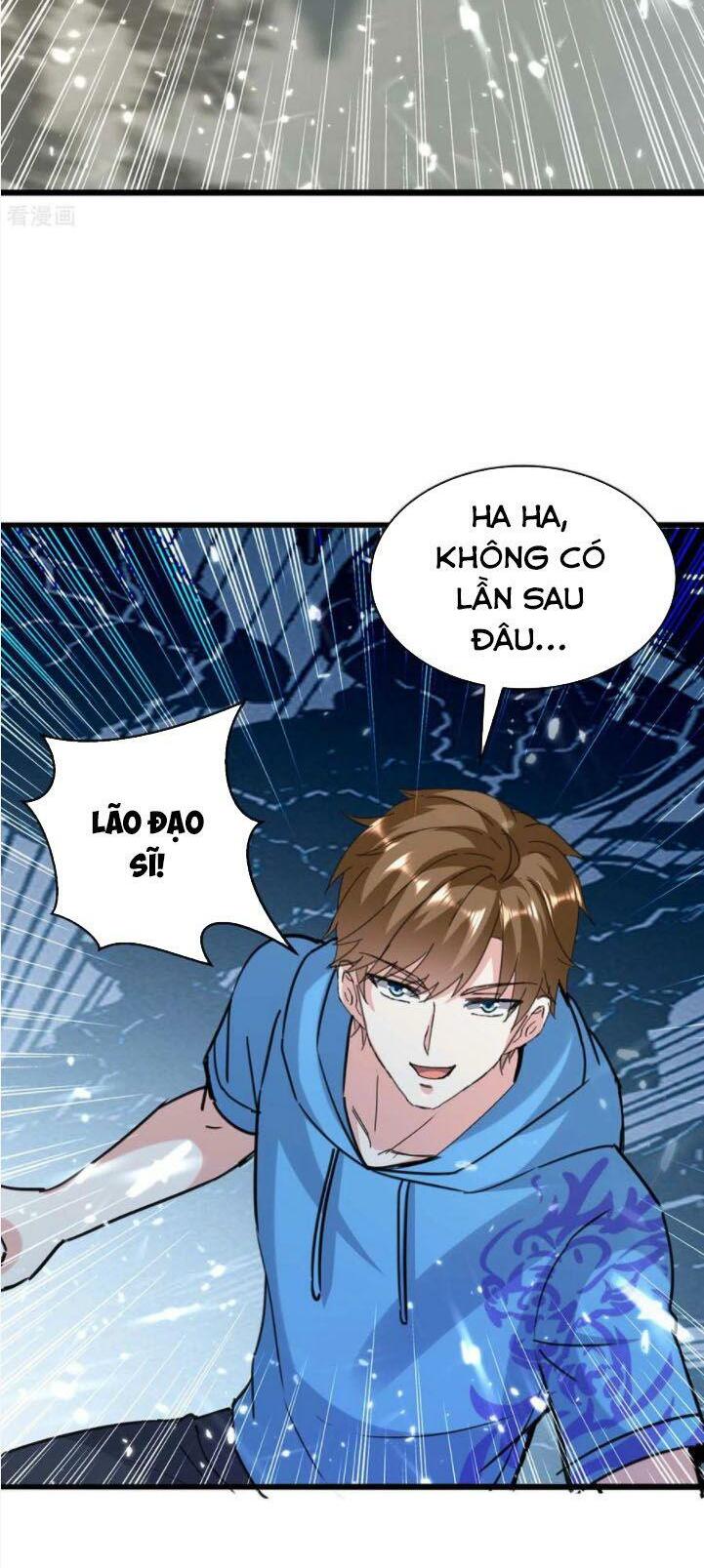 Thần Cấp Thấu Thị: Chapter 150
