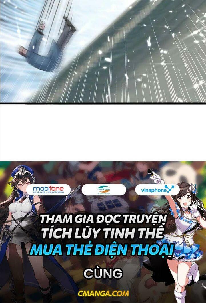 Thần Cấp Thấu Thị: Chapter 150