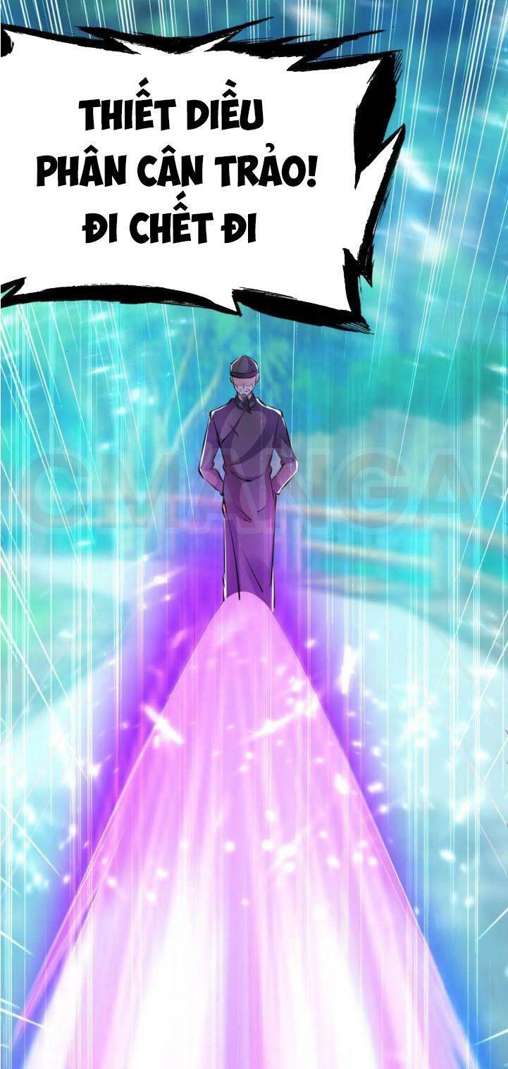 Thần Cấp Thấu Thị: Chapter 150