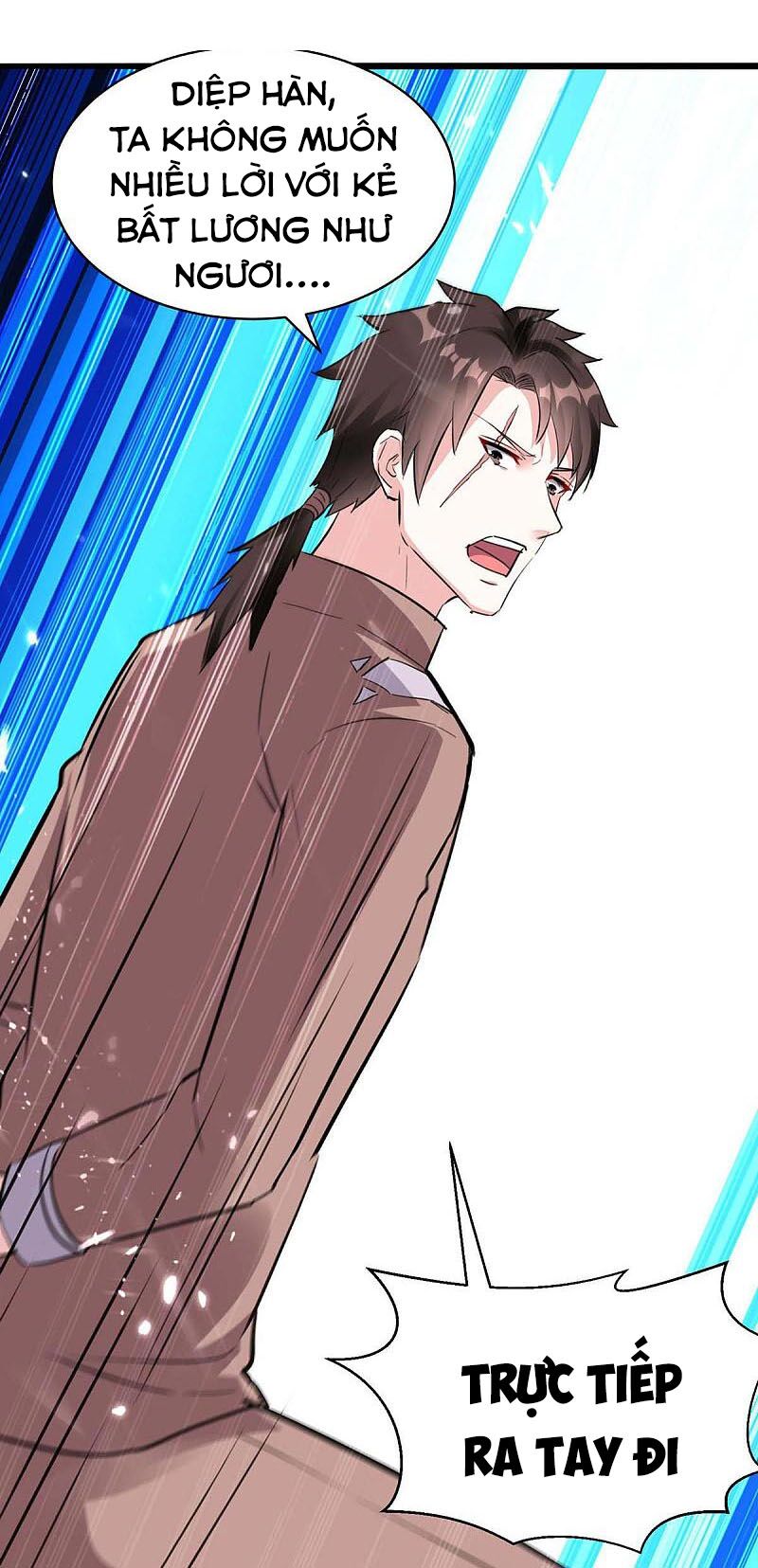 Thần Cấp Thấu Thị: Chapter 159