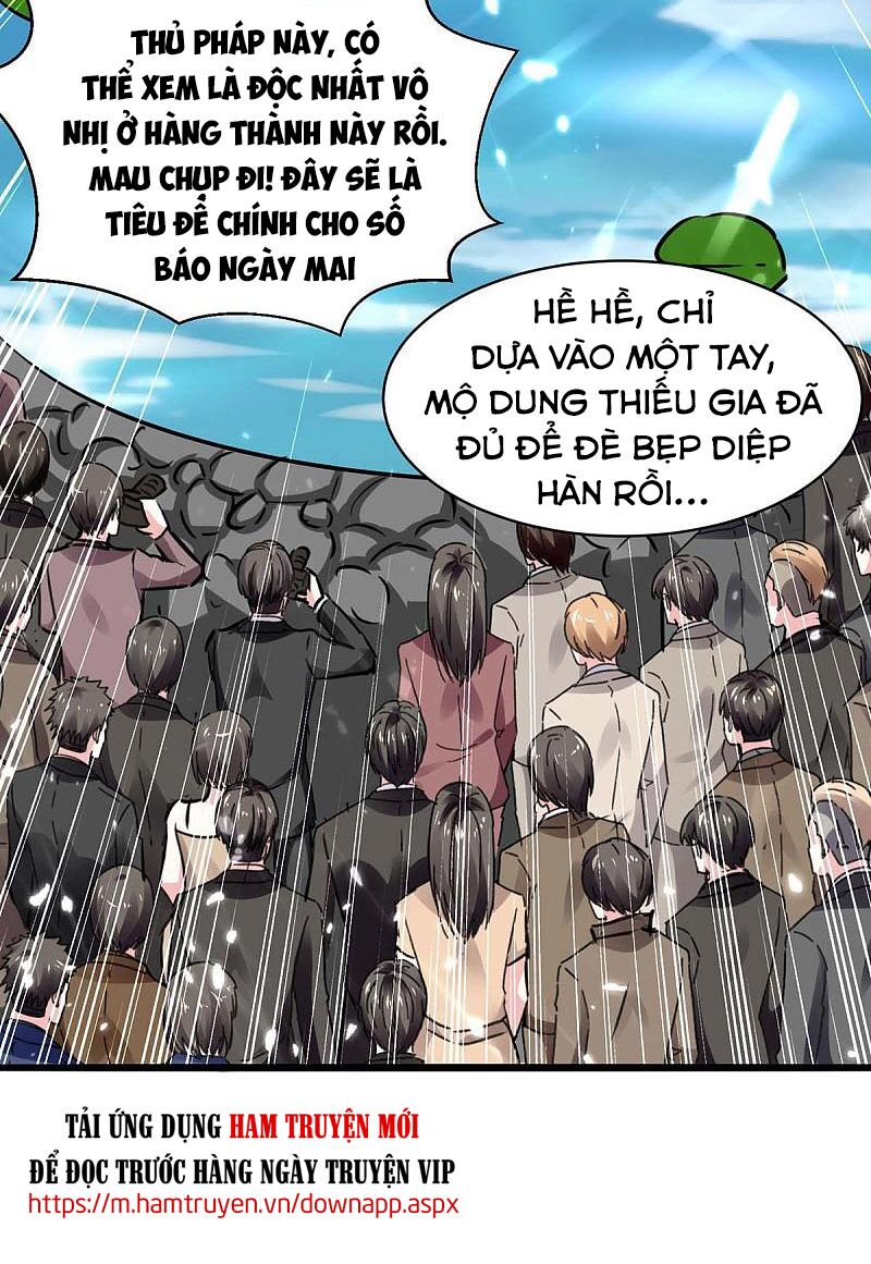 Thần Cấp Thấu Thị: Chapter 159