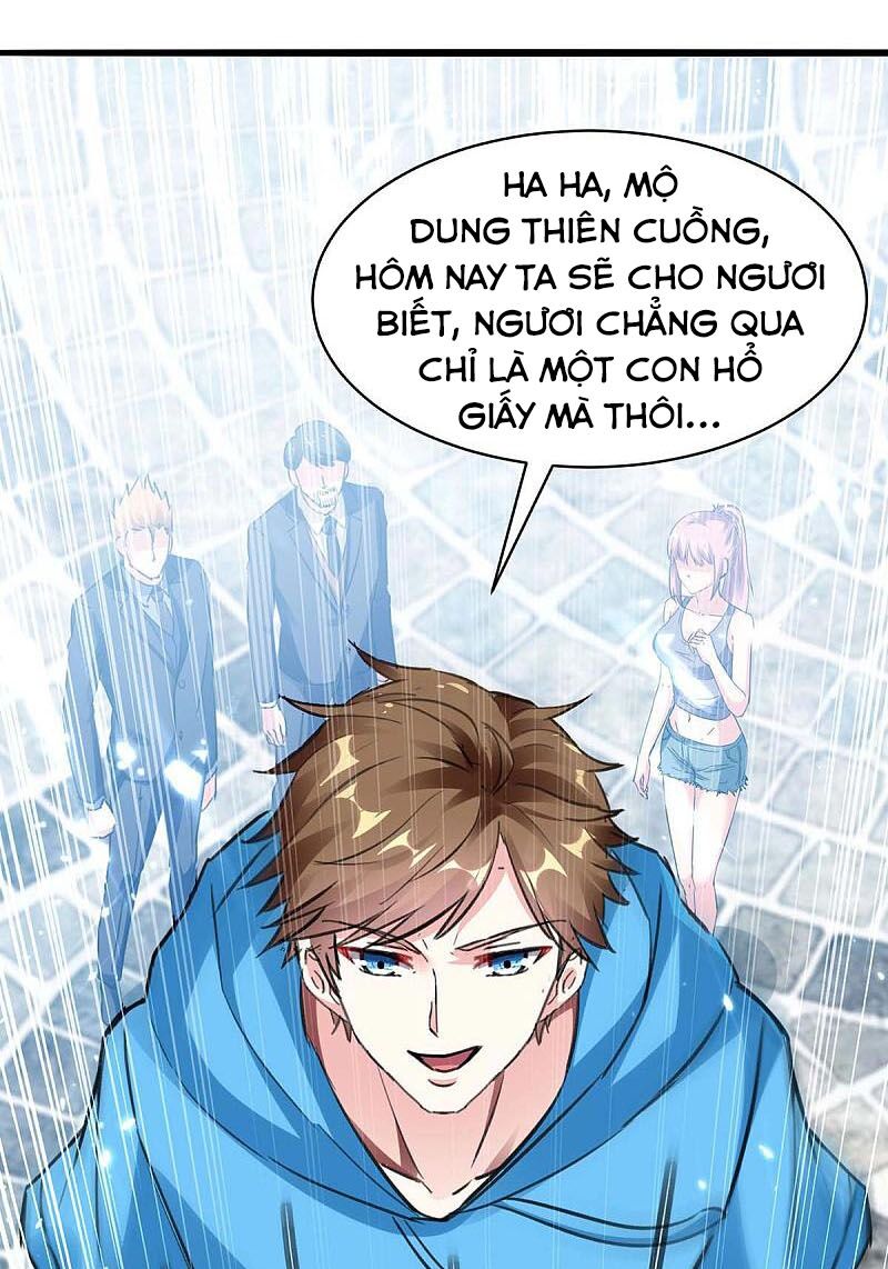 Thần Cấp Thấu Thị: Chapter 159