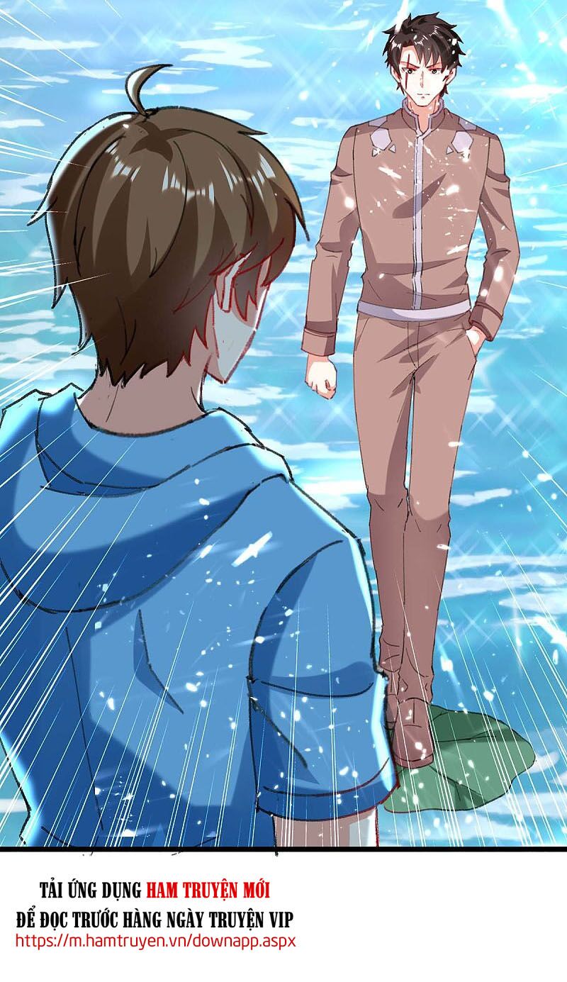 Thần Cấp Thấu Thị: Chapter 159