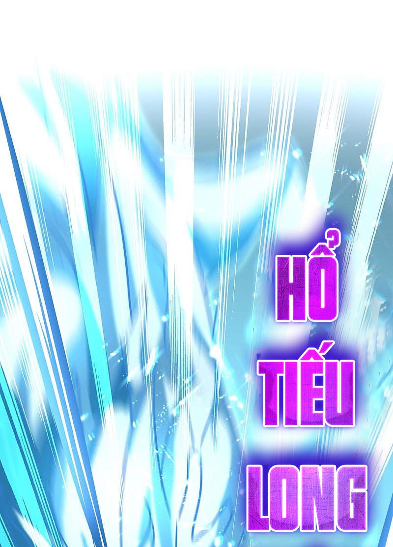 Thần Cấp Thấu Thị: Chapter 159