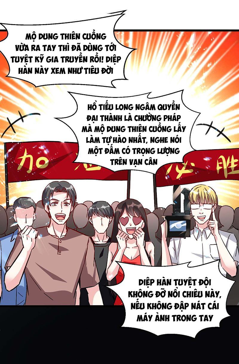 Thần Cấp Thấu Thị: Chapter 159