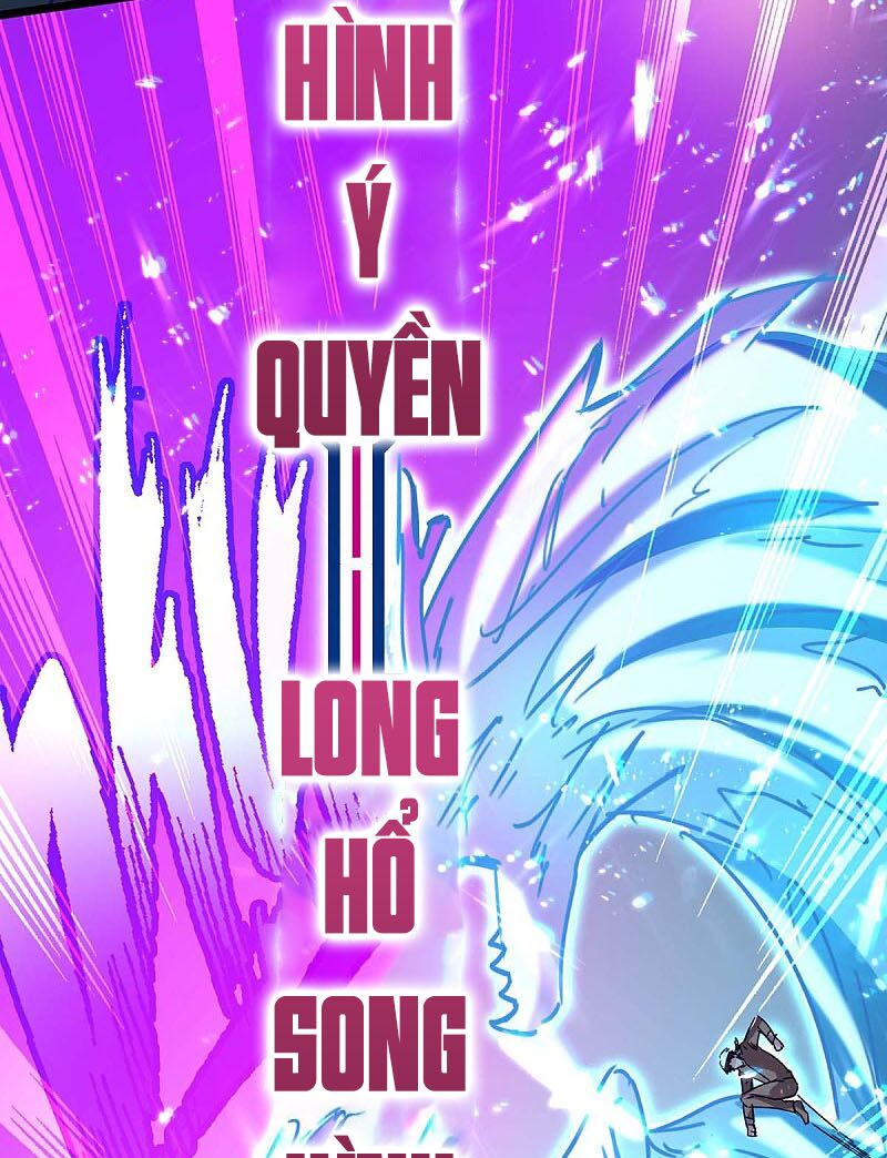 Thần Cấp Thấu Thị: Chapter 159
