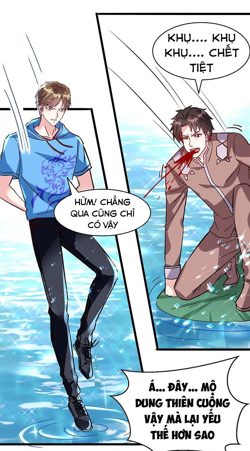 Thần Cấp Thấu Thị: Chapter 159