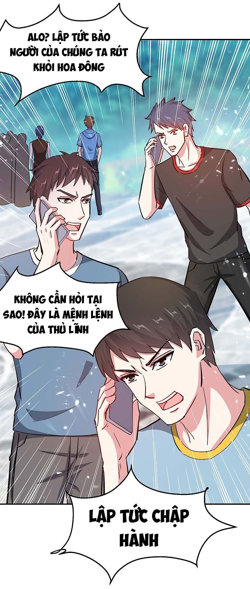 Thần Cấp Thấu Thị: Chapter 162