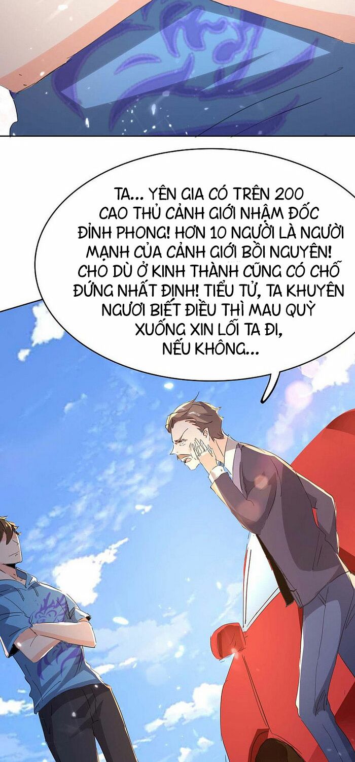 Thần Cấp Thấu Thị: Chapter 163
