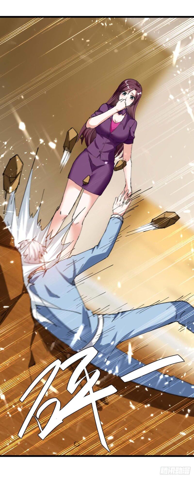 Thần Cấp Thấu Thị: Chapter 168