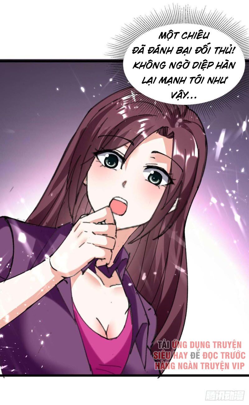 Thần Cấp Thấu Thị: Chapter 168