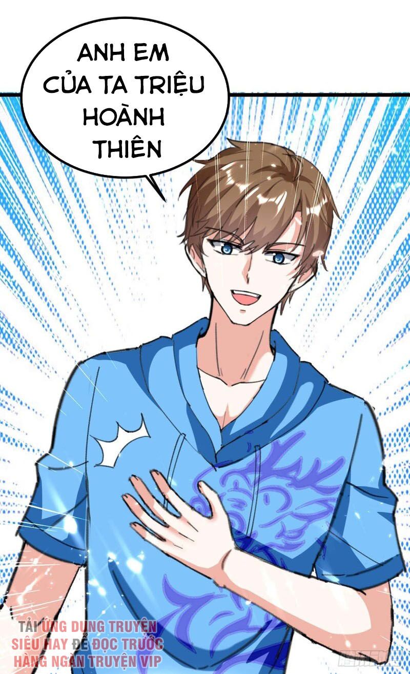 Thần Cấp Thấu Thị: Chapter 168