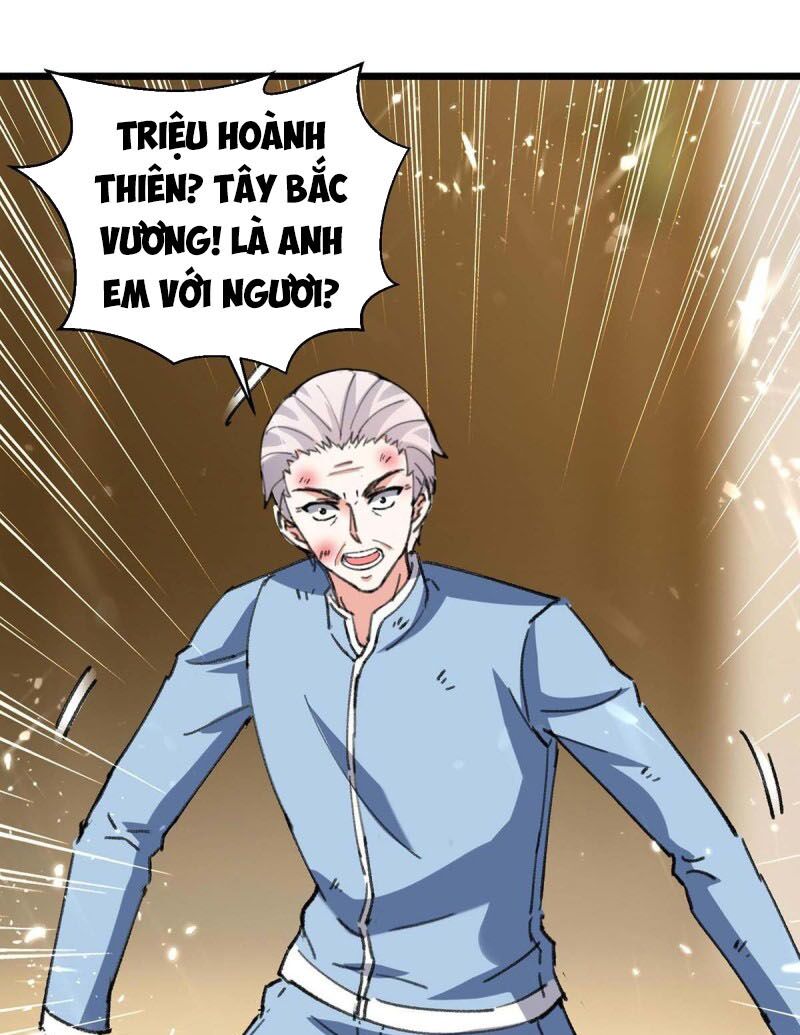 Thần Cấp Thấu Thị: Chapter 168