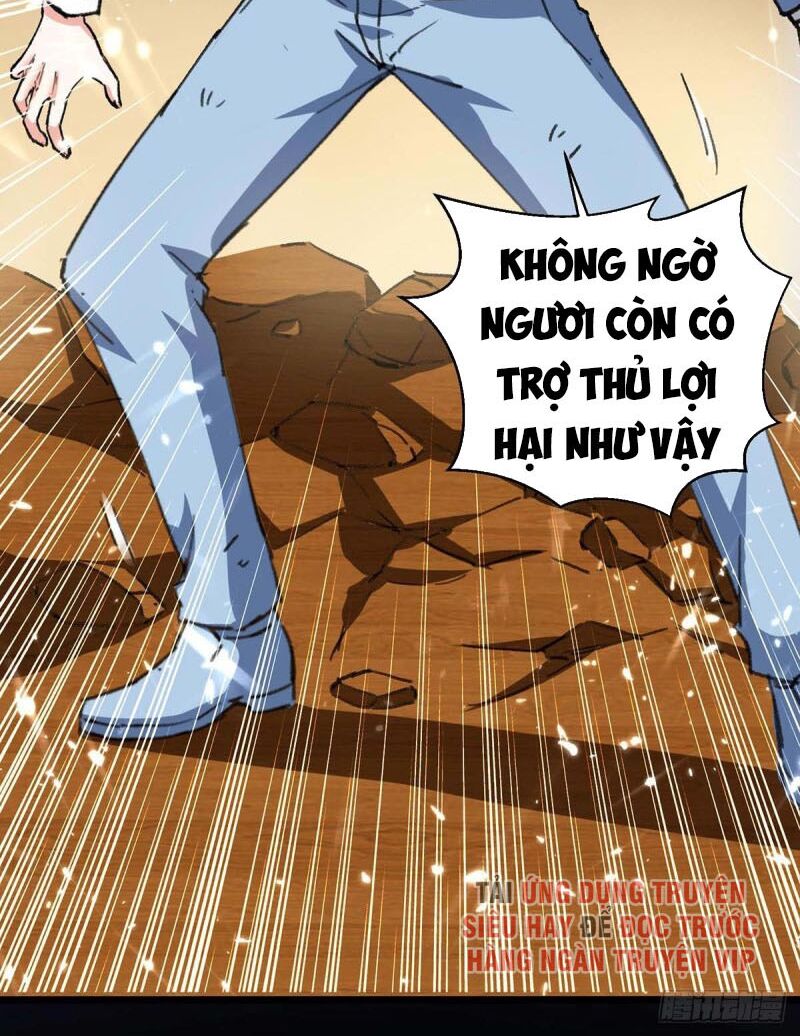 Thần Cấp Thấu Thị: Chapter 168