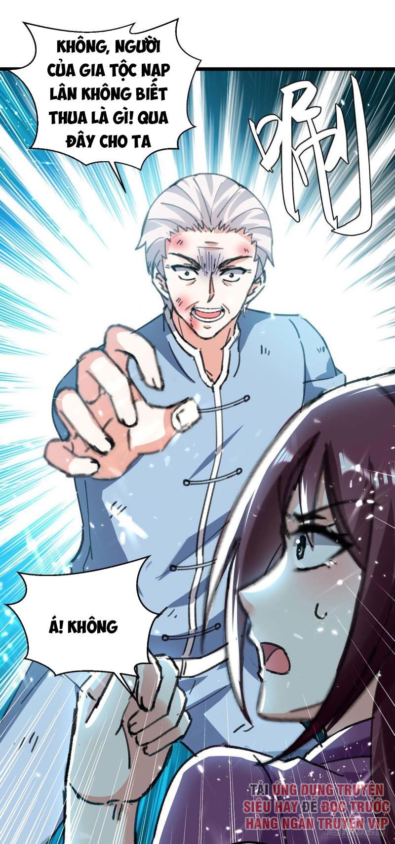 Thần Cấp Thấu Thị: Chapter 168