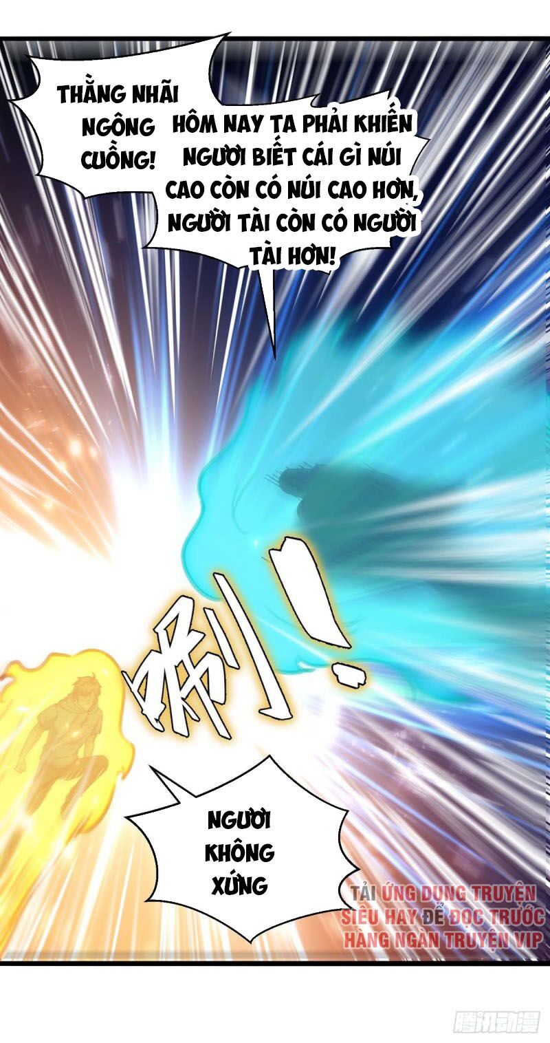 Thần Cấp Thấu Thị: Chapter 168