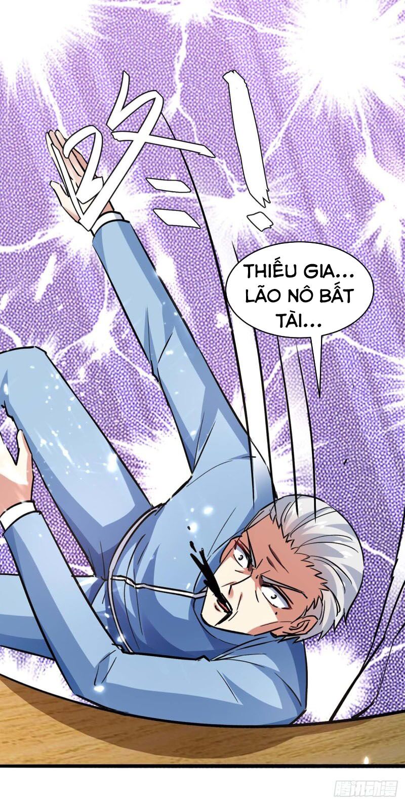 Thần Cấp Thấu Thị: Chapter 168