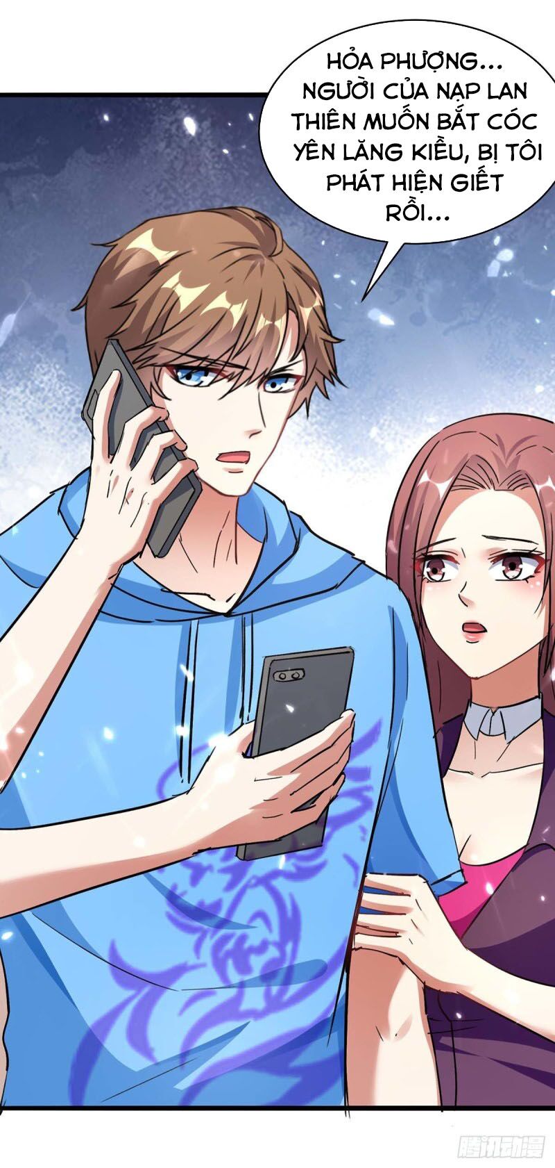 Thần Cấp Thấu Thị: Chapter 168