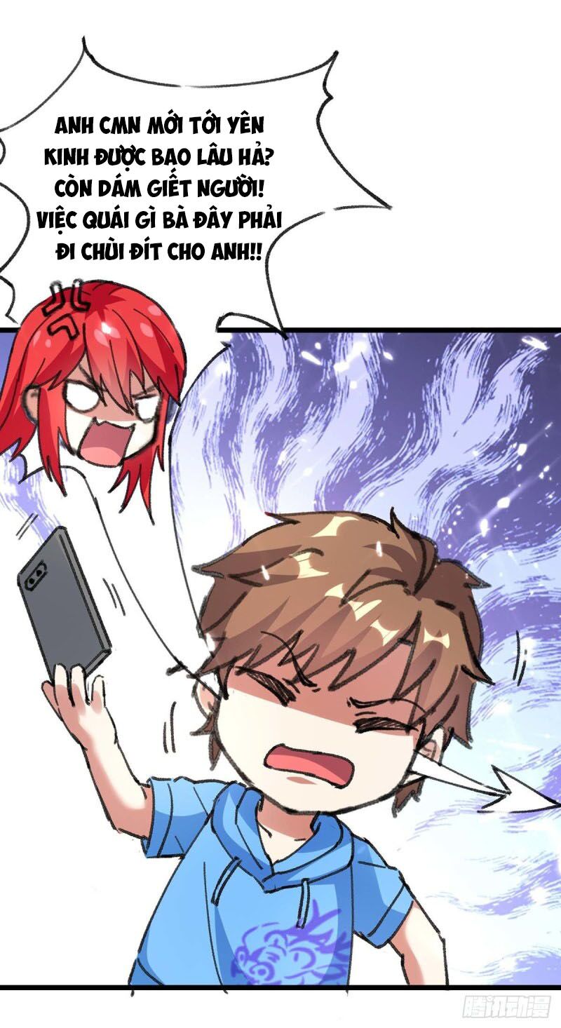 Thần Cấp Thấu Thị: Chapter 168