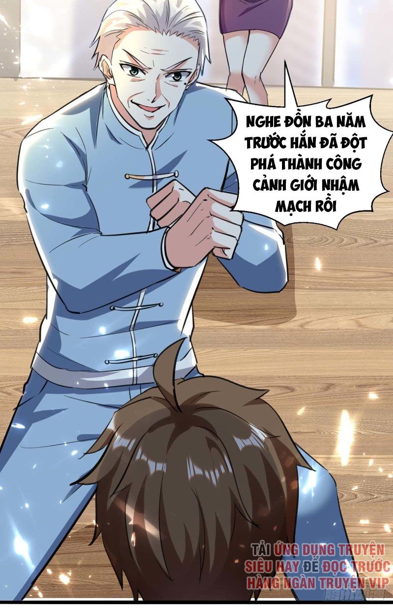 Thần Cấp Thấu Thị: Chapter 168