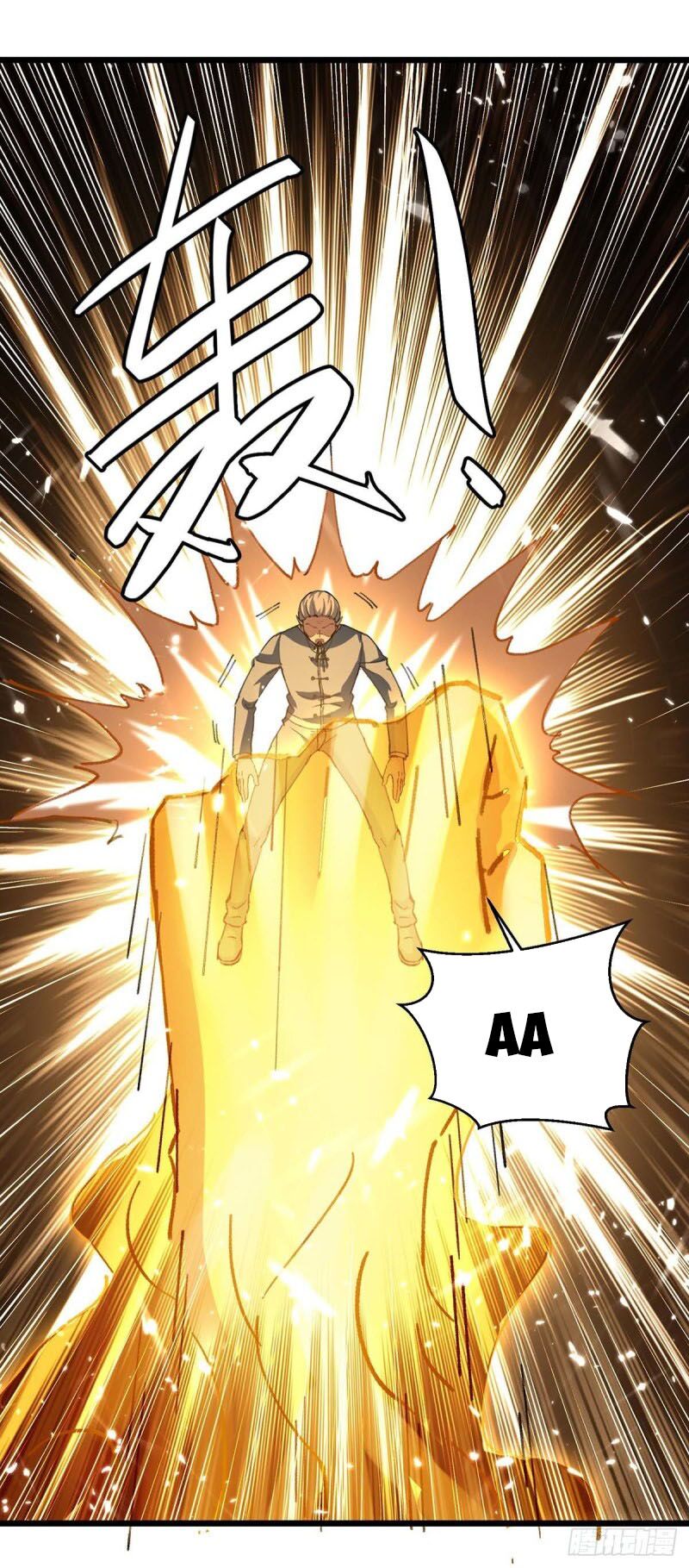 Thần Cấp Thấu Thị: Chapter 168