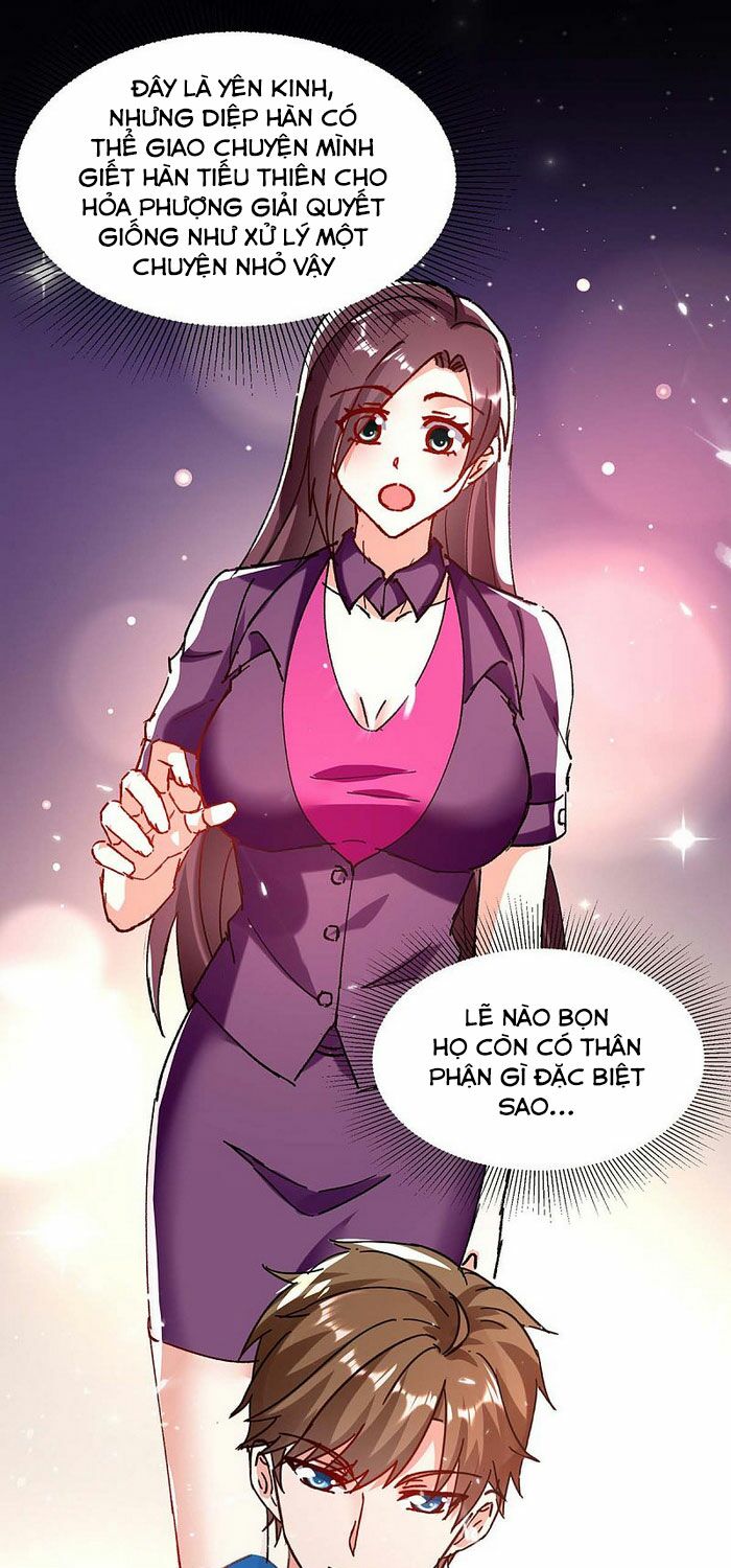Thần Cấp Thấu Thị: Chapter 169