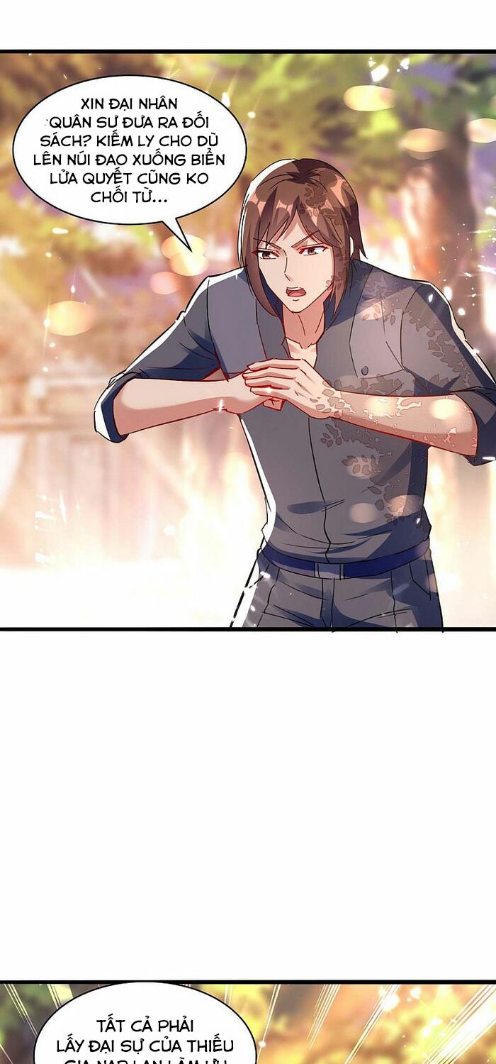 Thần Cấp Thấu Thị: Chapter 169