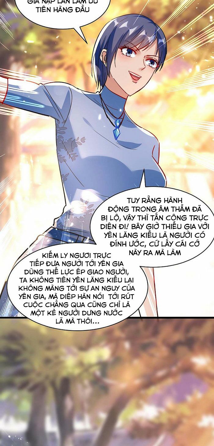 Thần Cấp Thấu Thị: Chapter 169