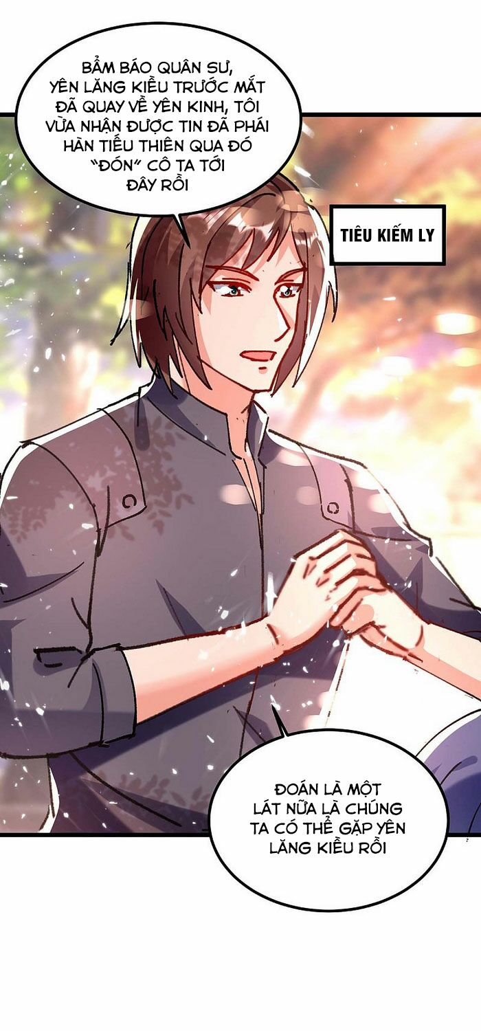 Thần Cấp Thấu Thị: Chapter 169