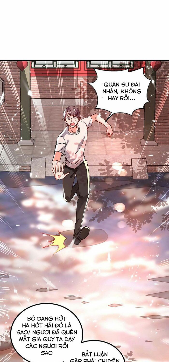 Thần Cấp Thấu Thị: Chapter 169