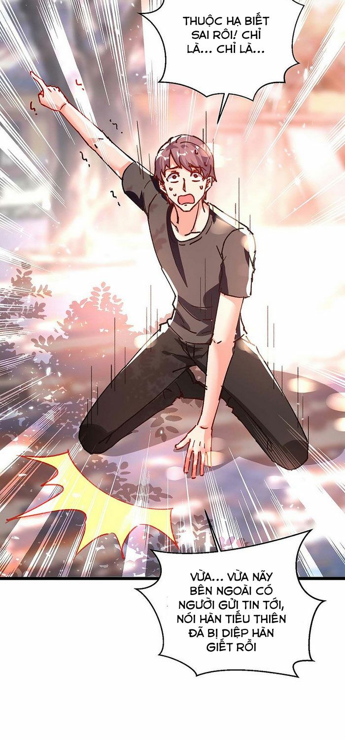 Thần Cấp Thấu Thị: Chapter 169