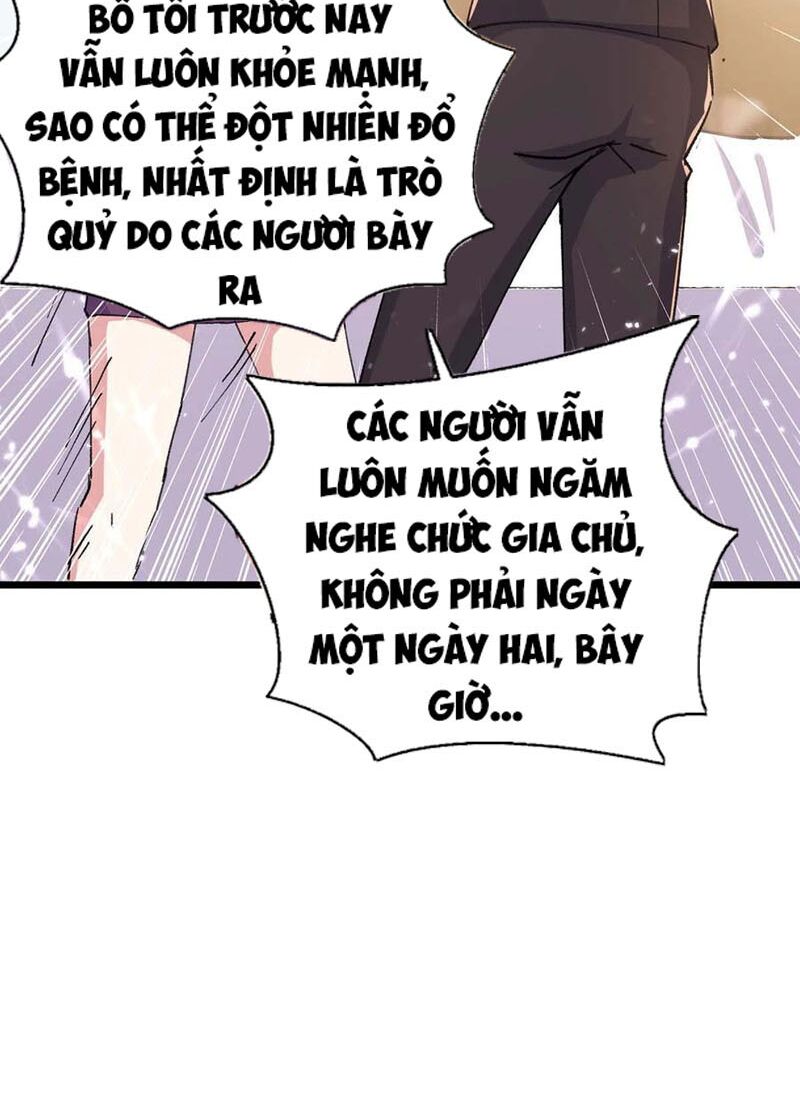 Thần Cấp Thấu Thị: Chapter 170