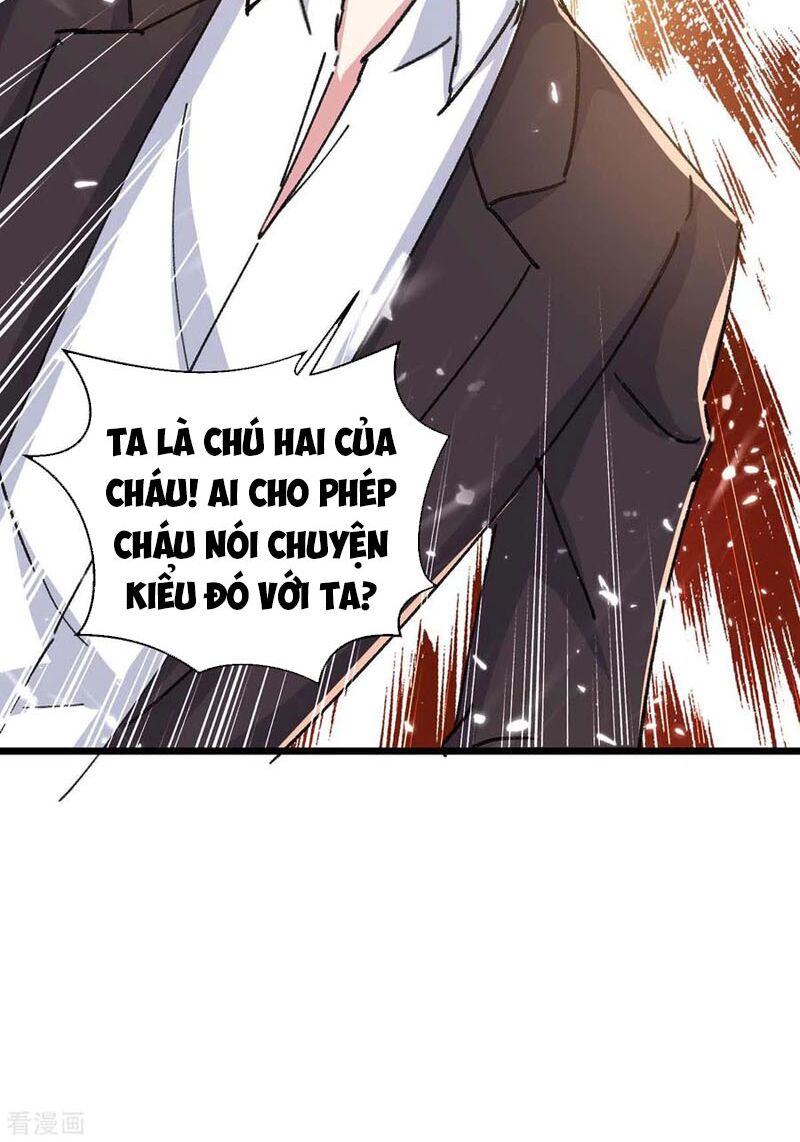 Thần Cấp Thấu Thị: Chapter 170