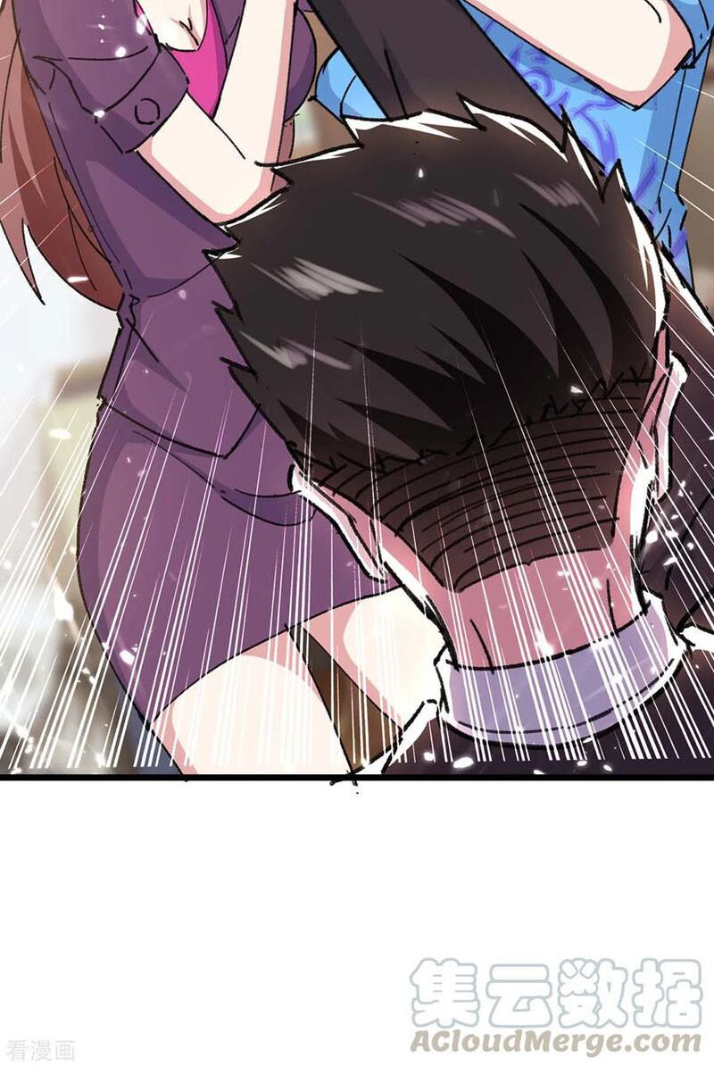 Thần Cấp Thấu Thị: Chapter 170