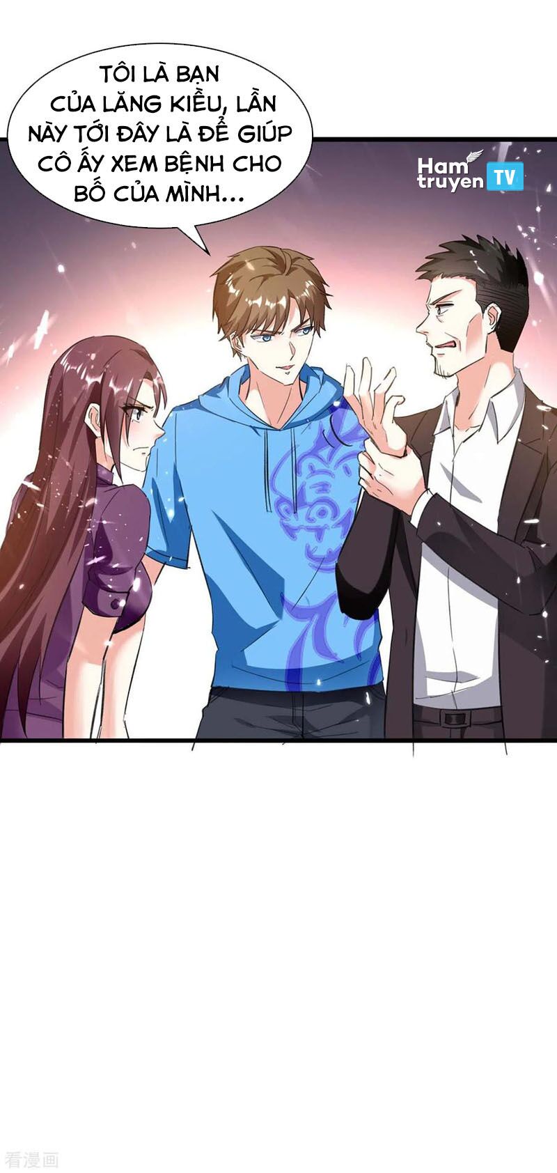 Thần Cấp Thấu Thị: Chapter 170