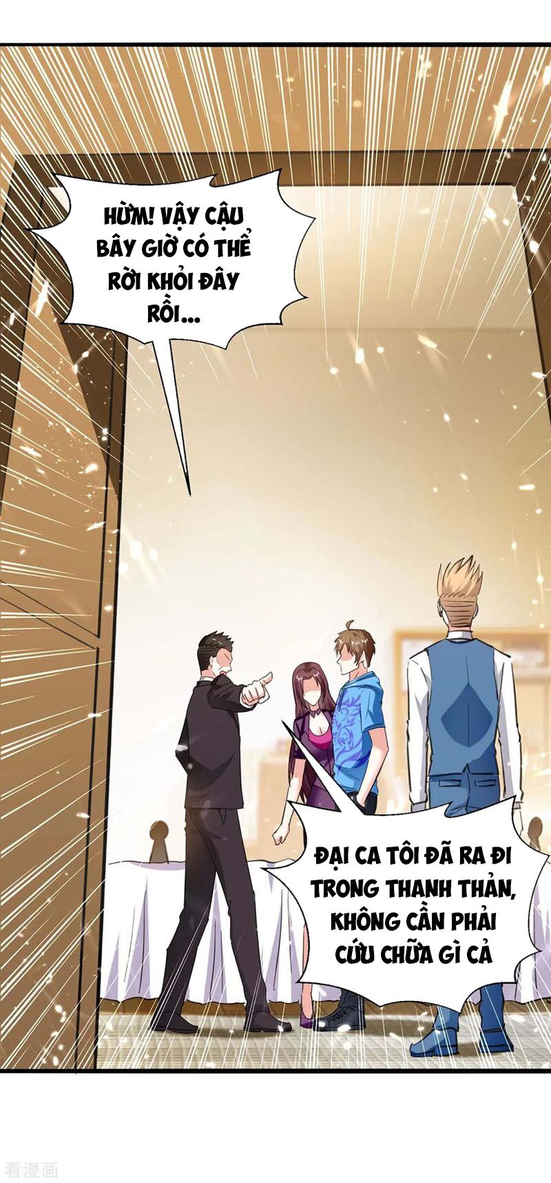 Thần Cấp Thấu Thị: Chapter 170