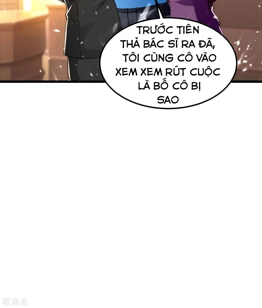 Thần Cấp Thấu Thị: Chapter 170