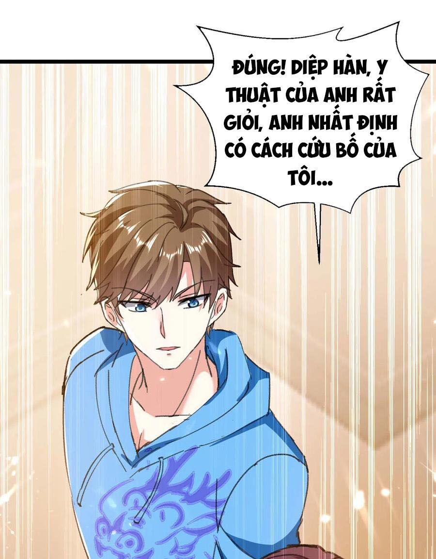 Thần Cấp Thấu Thị: Chapter 170