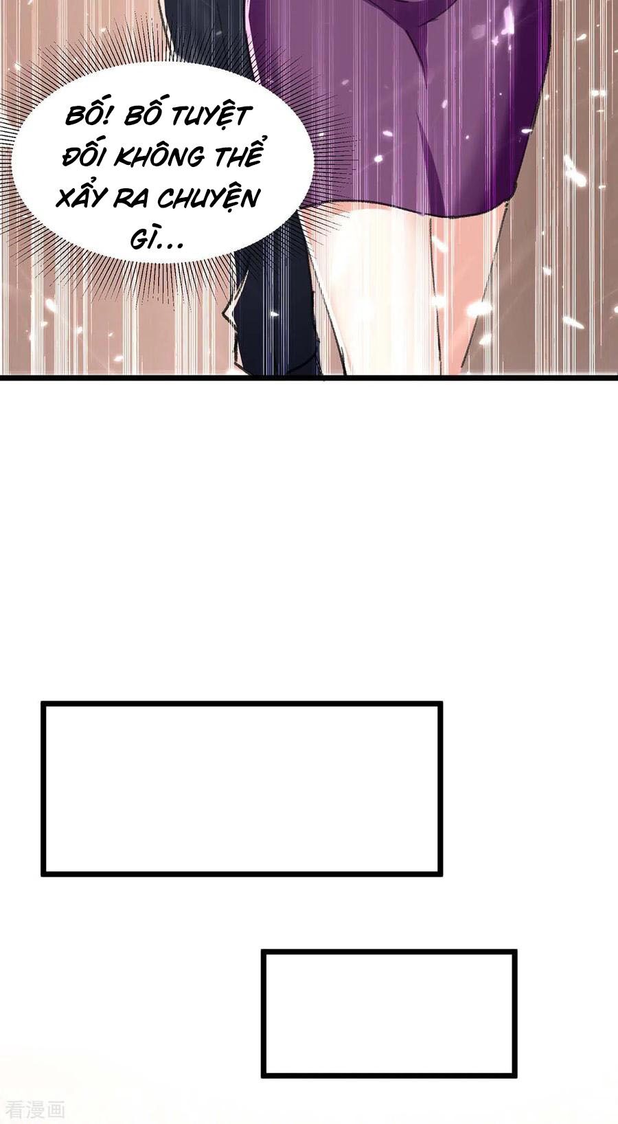 Thần Cấp Thấu Thị: Chapter 170
