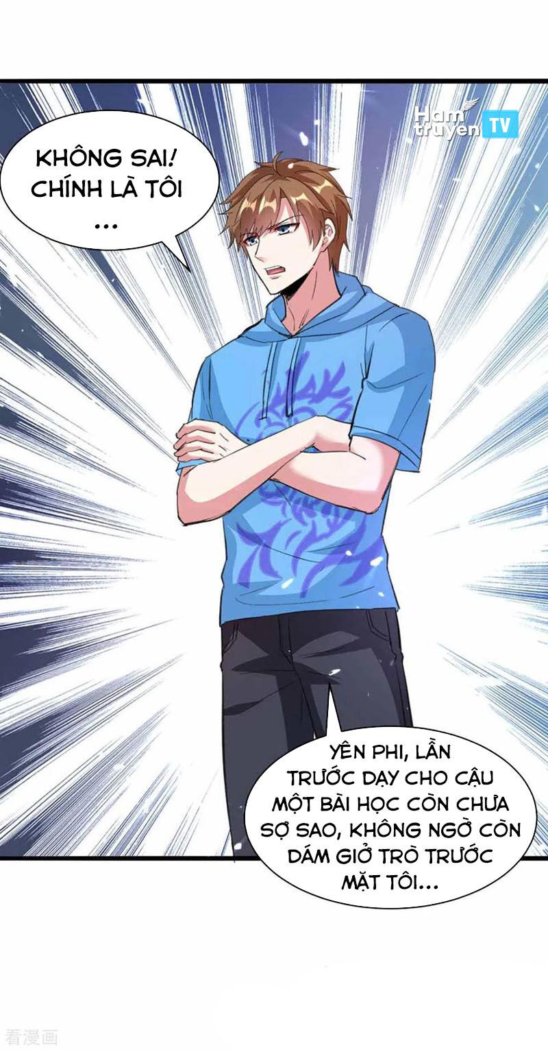 Thần Cấp Thấu Thị: Chapter 173