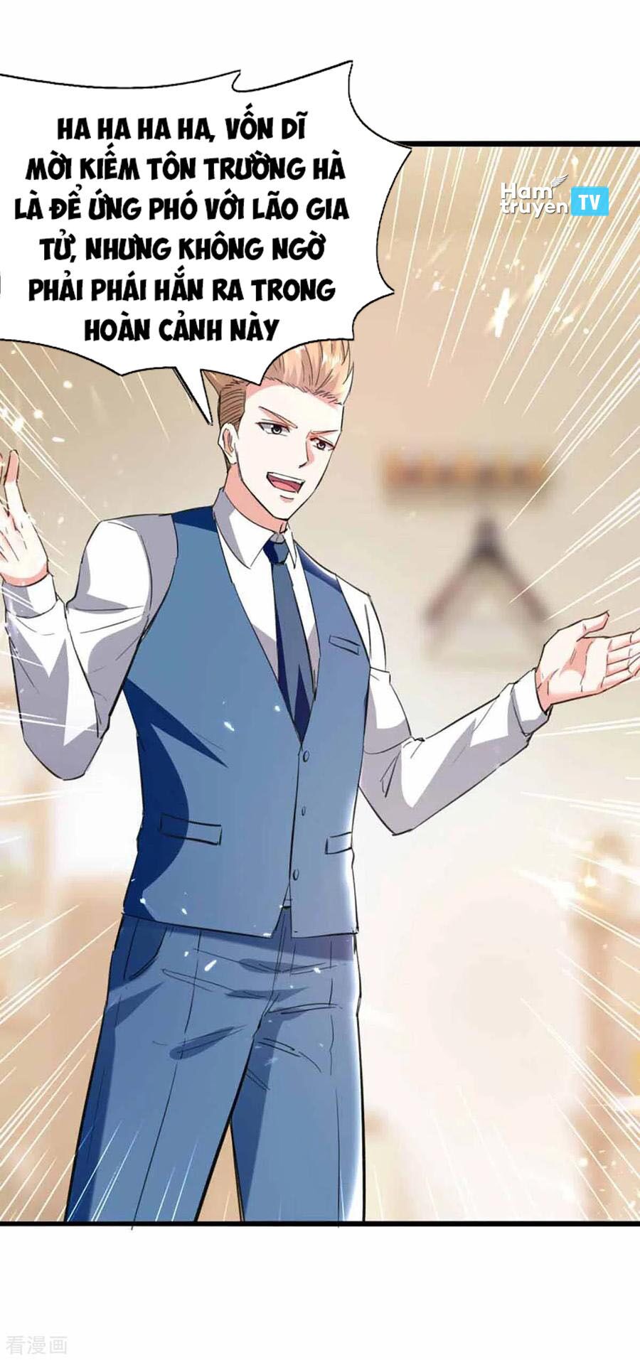 Thần Cấp Thấu Thị: Chapter 173