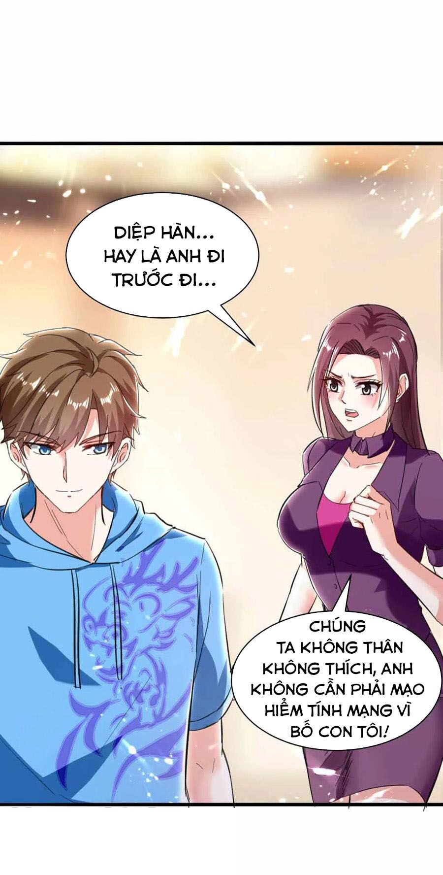 Thần Cấp Thấu Thị: Chapter 173