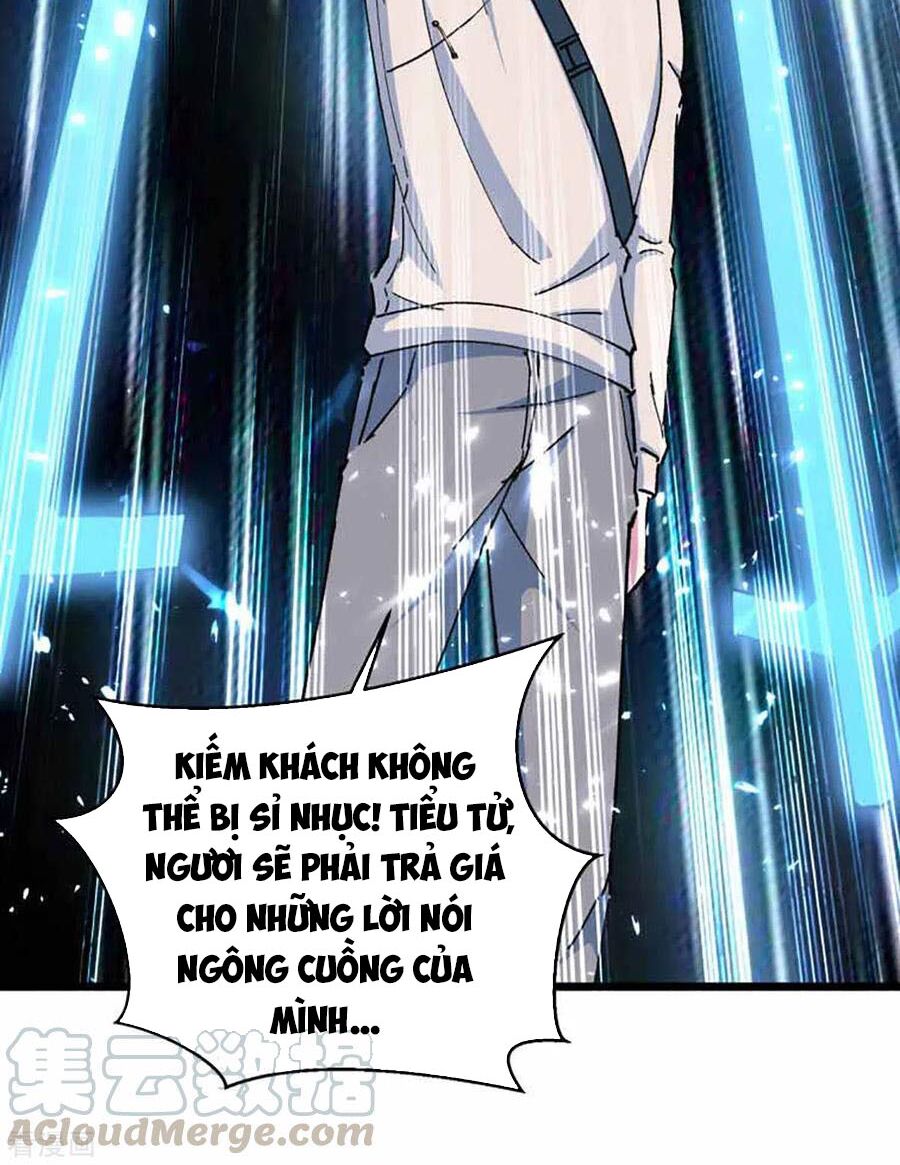 Thần Cấp Thấu Thị: Chapter 173