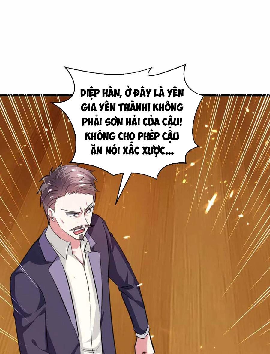 Thần Cấp Thấu Thị: Chapter 173