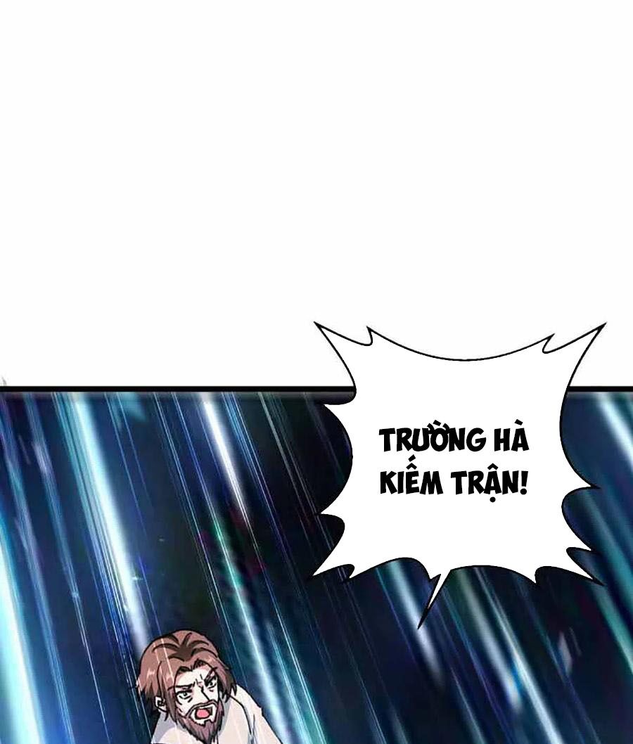 Thần Cấp Thấu Thị: Chapter 173