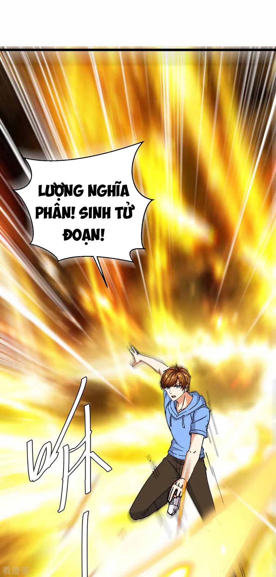 Thần Cấp Thấu Thị: Chapter 173