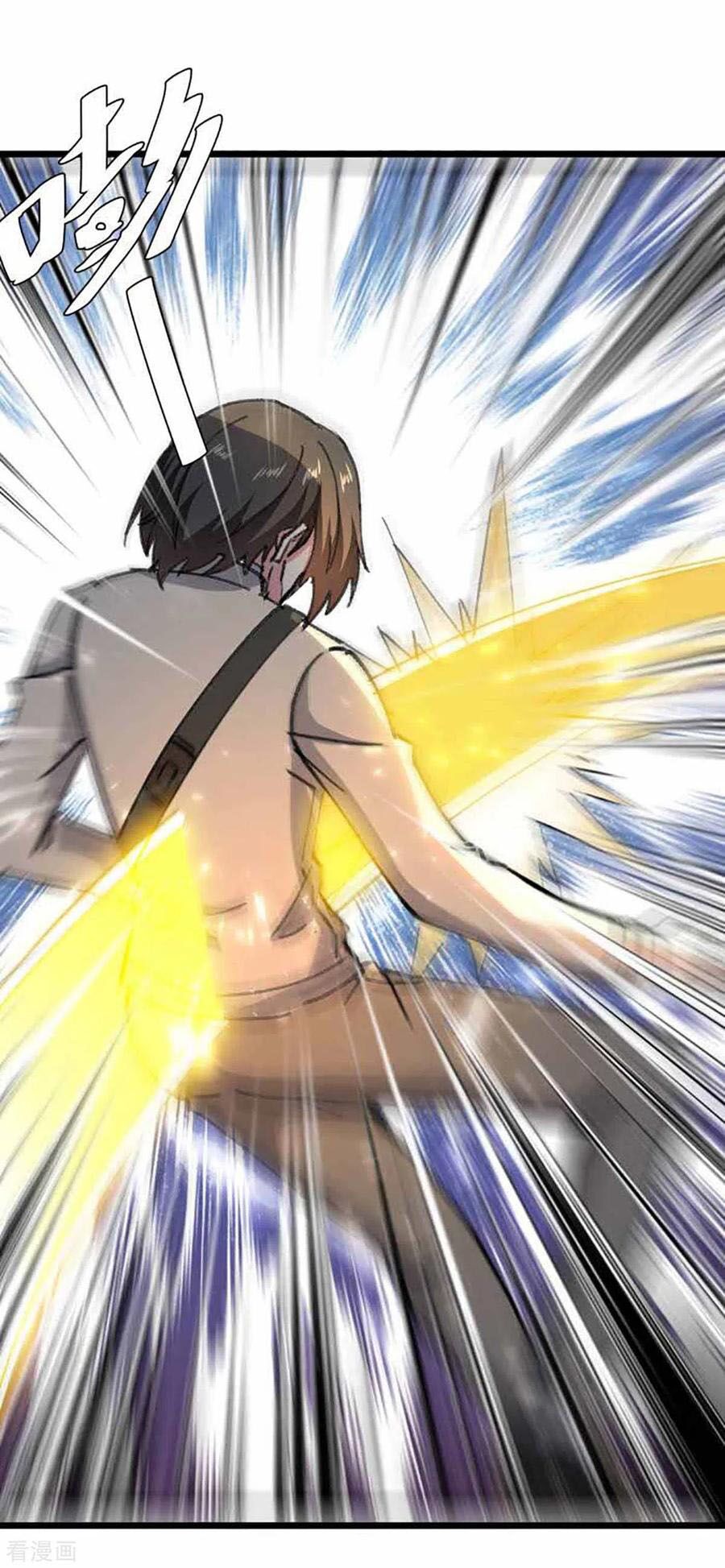 Thần Cấp Thấu Thị: Chapter 173