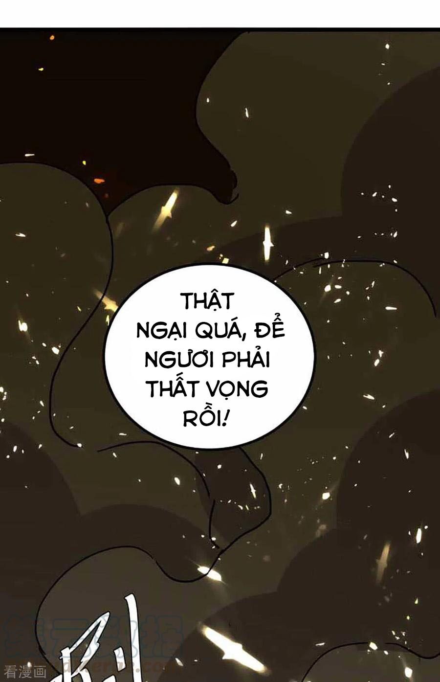 Thần Cấp Thấu Thị: Chapter 173