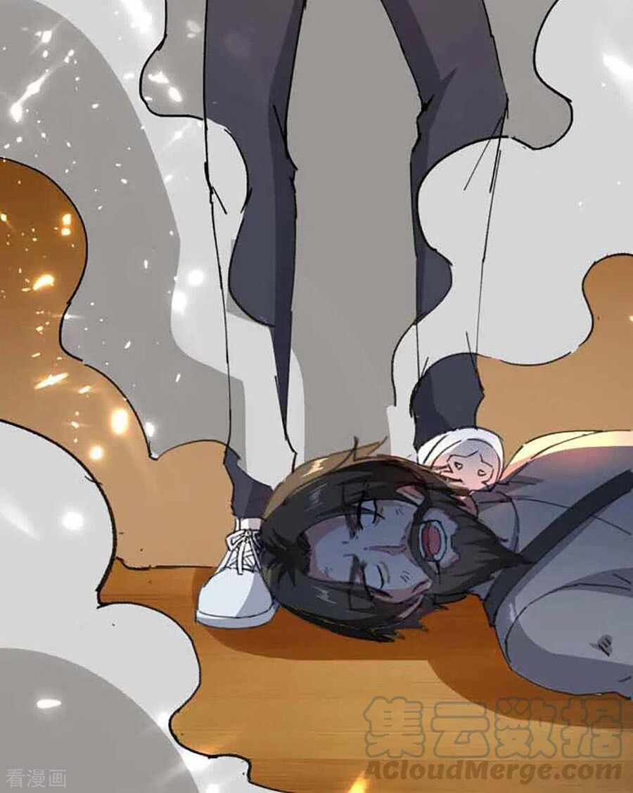 Thần Cấp Thấu Thị: Chapter 173