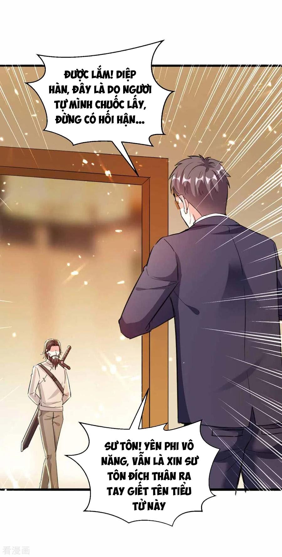 Thần Cấp Thấu Thị: Chapter 173